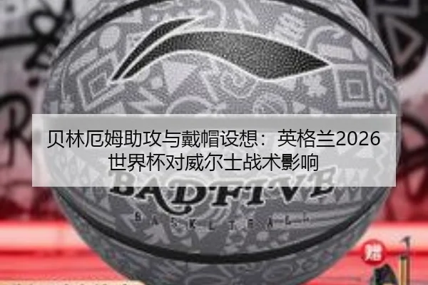 bei-lin-e-mu-zhu-gong-yu-dai-mao-she-xiang-ying-ge-lan-shi-jie-bei-dui-wei-er-shi-zhan-shu-ying-xiang-3-371.jpg