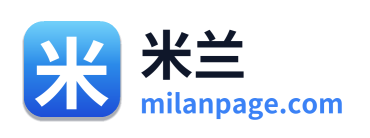米兰